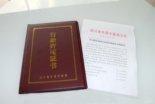 webIMG_8780.jpg