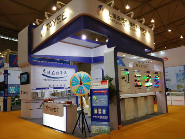 图为展览现场.jpg