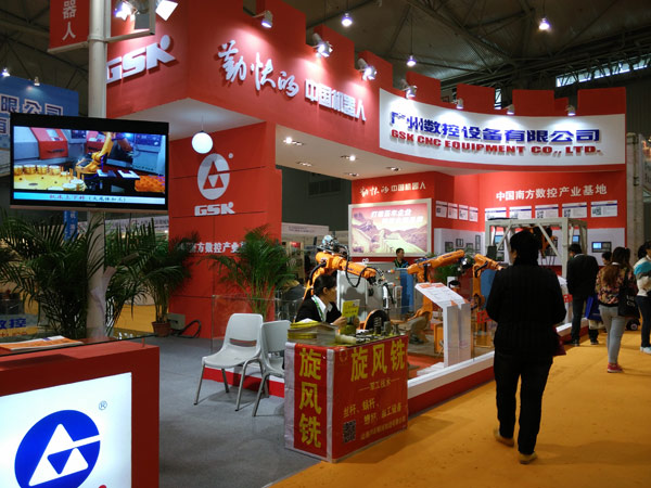 图为展览现场2.jpg