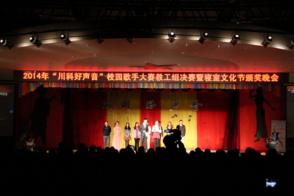 IMG_5813.JPG