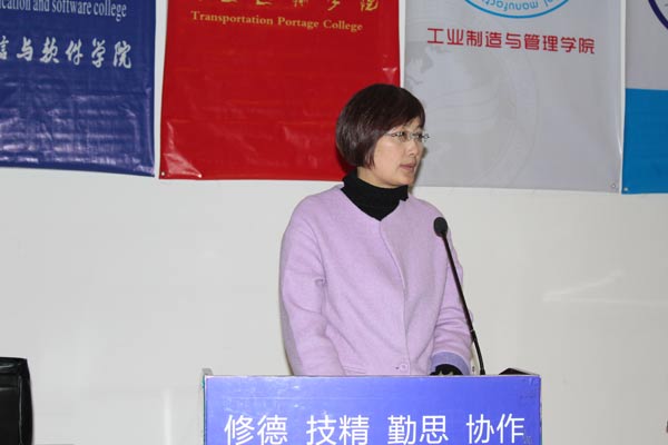 女子学院国际交流副主任分享.jpg
