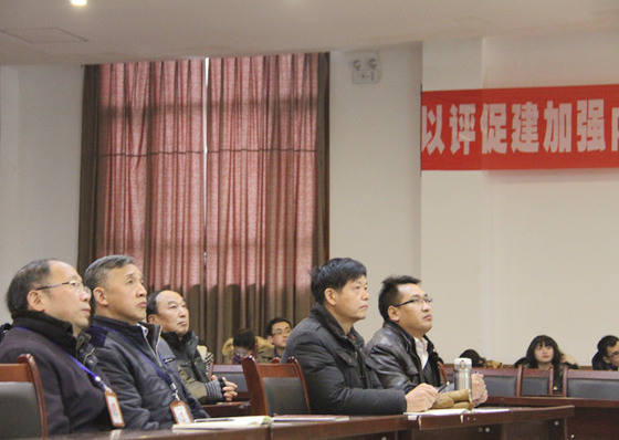 图为校领导参与会议.JPG