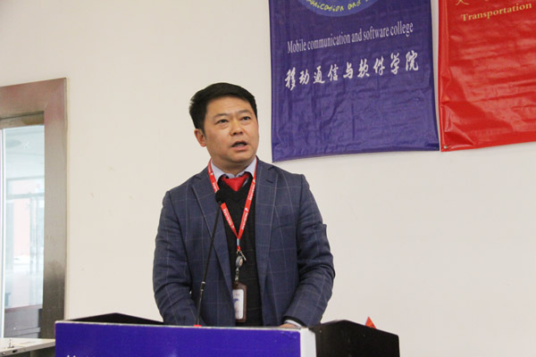 图为陈宇校长作2015年工作报告.JPG