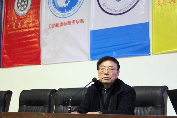 图为党委副书记黄永忠同志发表重要讲话.JPG