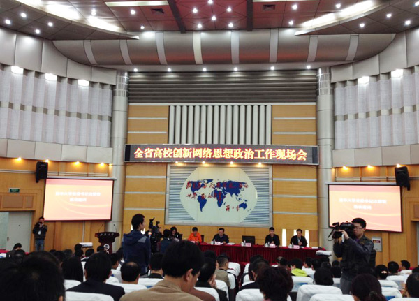 QQ图片20150411095615.jpg