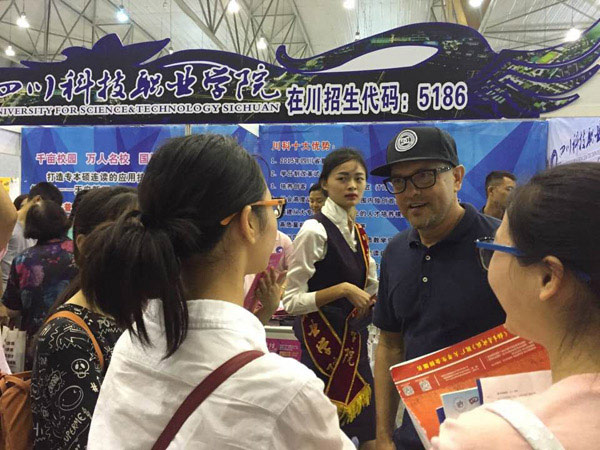 QQ图片20150624110832.jpg