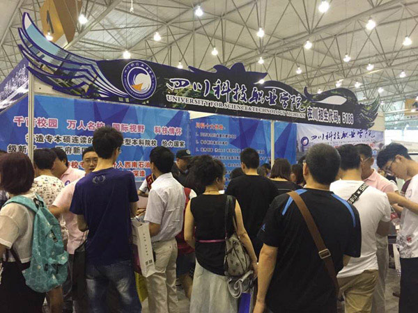 QQ图片20150624110302.jpg