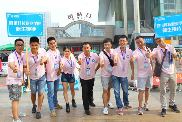 QQ图片20150822170022.jpg