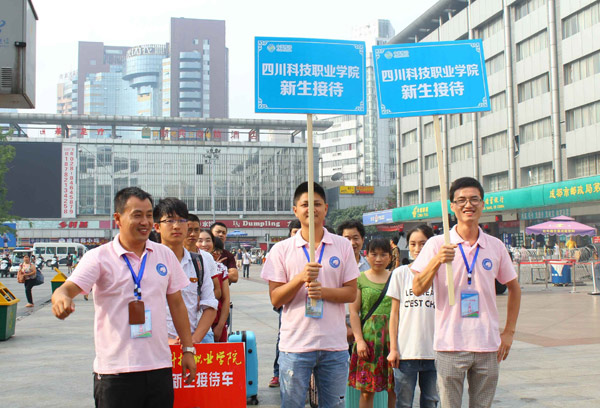QQ图片20150822170036.jpg