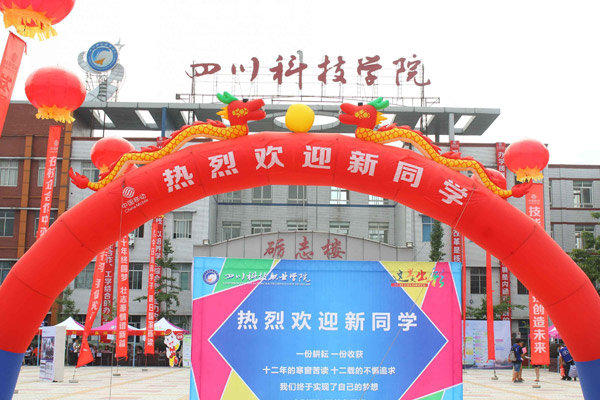 QQ图片20150822165948.jpg
