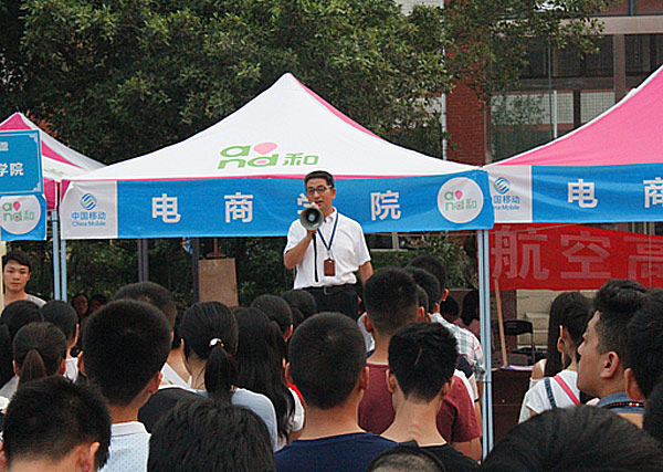 QQ图片20150824161449.jpg