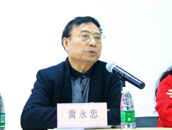 图为我校黄永忠书记发言.jpg