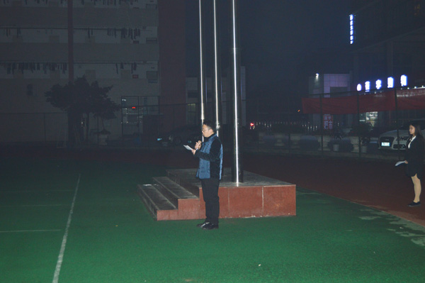 校党委助理米本胜同志发表讲话.jpg