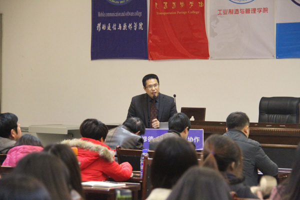 IMG_0669_看图王.jpg