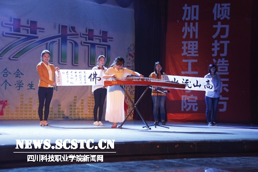 _MG_6688.JPG