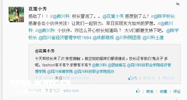 QQ图片20140416111019.jpg