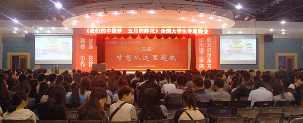 20140326-743.jpg