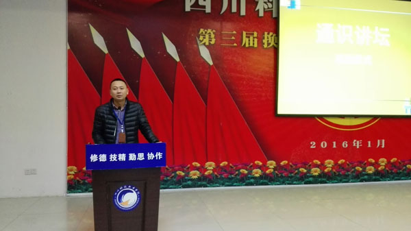 QQ图片20160322085102.jpg