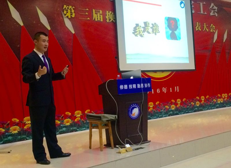 职业素养讲座新闻稿（修正版） (1).JPG