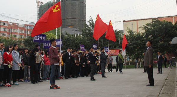 图为动员大会现场.jpg