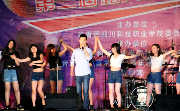 图为音乐会现场1.jpg