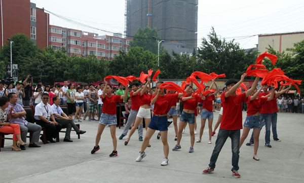 图为工商模拟大赛开幕式现场.jpg