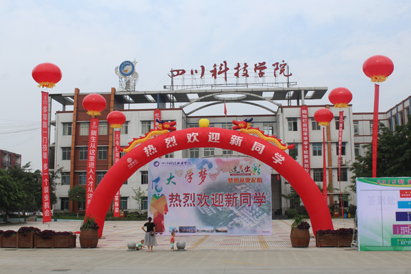 图为前门广场.jpg