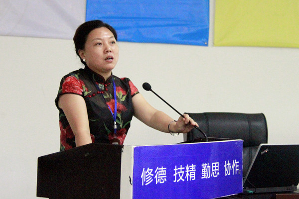 图为副校长包国容讲话_副本.jpg