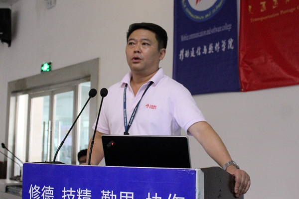图为党委书记、校长陈宇讲话.jpg