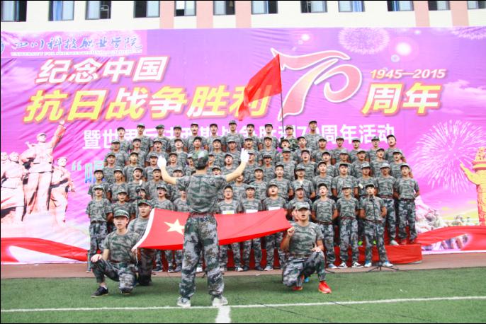 图为比赛现场.jpg