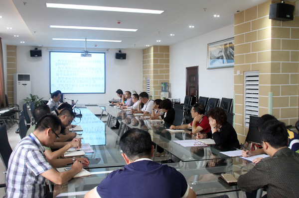 图为会议现场2.jpg