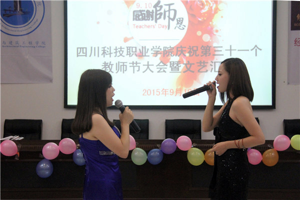 图为歌曲《love-the-way-you-lie》演唱.jpg