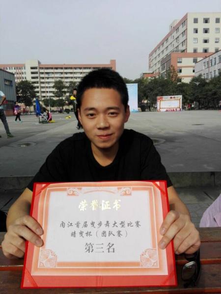 获奖学生.jpg
