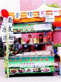 子了.jpg 子了.jpg