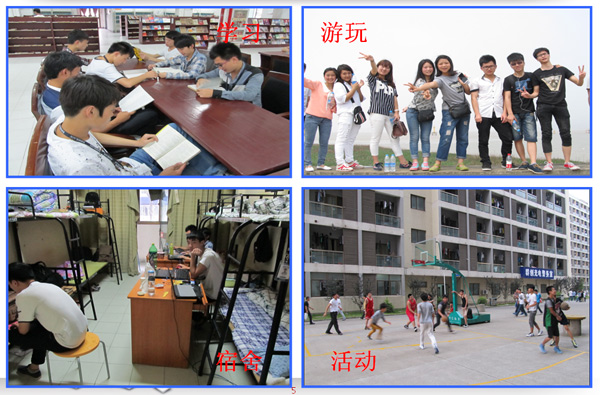 实习一线.jpg