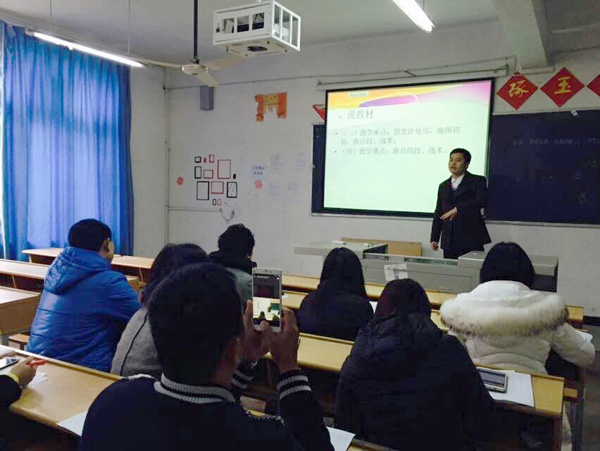 QQ图片20160224151900.jpg